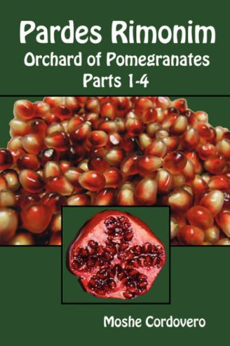 Pardes Rimonim - Orchard of Pomegranates Cover