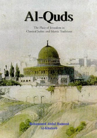 Al-Quds Cover