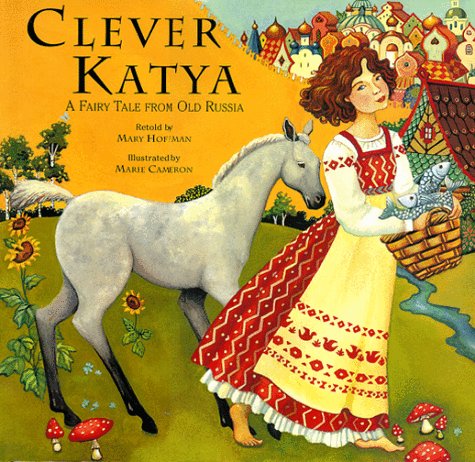 Clever Katya Cover