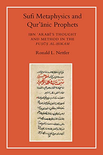 Sufi metaphysics and Qurʼānic prophets Cover
