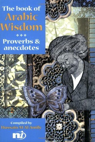 The Book of Arabic wisdom Cover