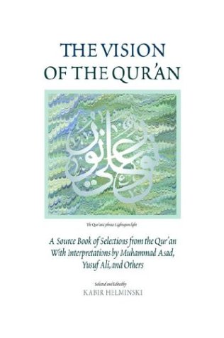 The Vision Of The Qur'an Cover