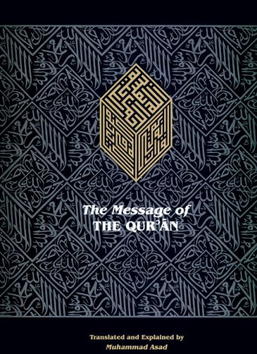 The Message of the Qurʼān Cover
