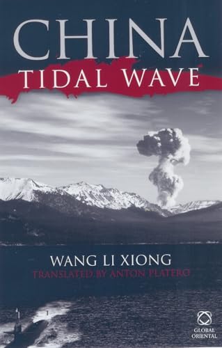 China Tidal Wave Cover