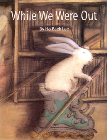 While We Were Out (Bccb Blue Ribbon Picture Book Awards (Awards)) Cover