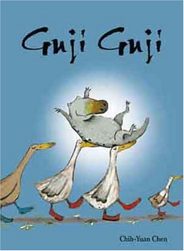 Guji Guji Cover