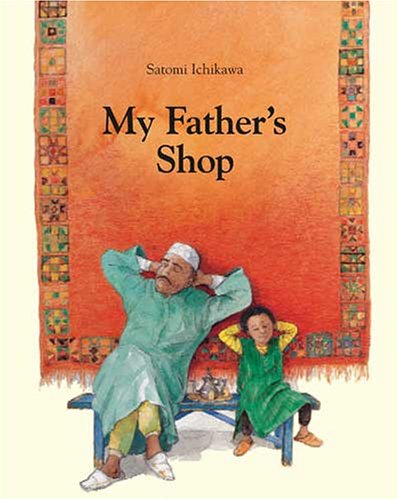 My Father's Shop Cover