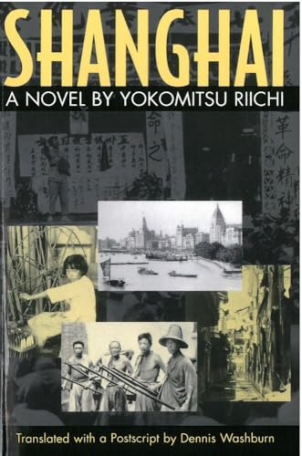 Shanghai Cover