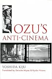 Movie Poster for 1929280270
