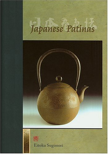Japanese Patinas Cover
