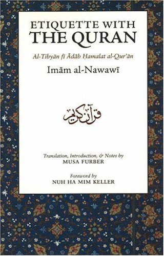 Etiquette with the Quran Cover