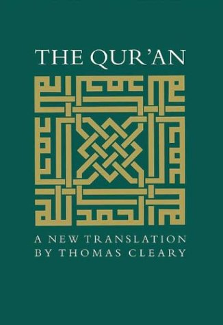 The Qur'an Cover