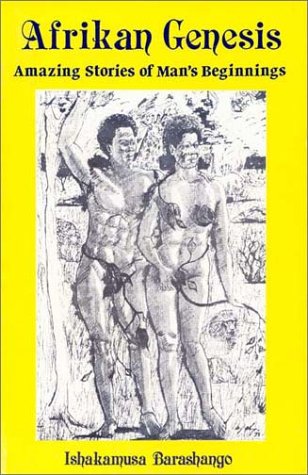 Afrikan Genesis Cover