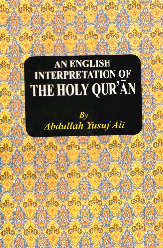 An English interpretation of the Holy Quran Cover