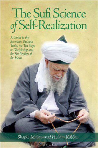 The Sufi Science of Self-Realization Cover