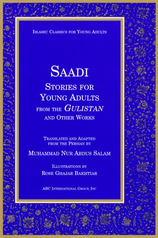 Saadi Cover