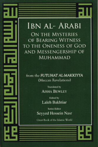 Attempted cover for Book ID: 1930637306