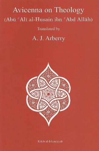 Avicenna on theology Cover