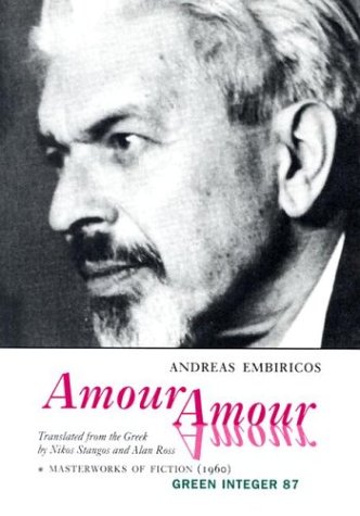 Amour Amour (Green Integer Books, 87) Cover