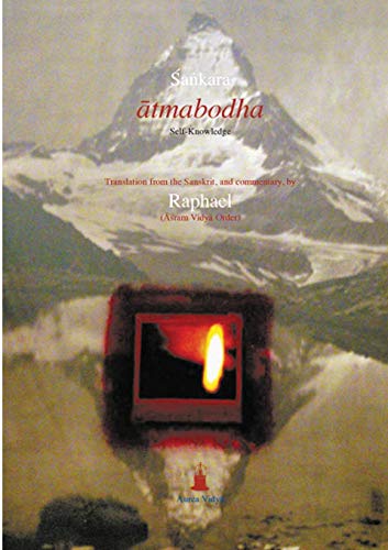 Atmabodha Cover
