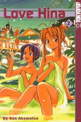 Love Hina, Volume 2 Cover