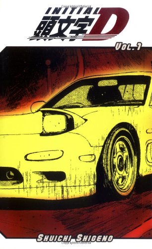 Initial D. Cover