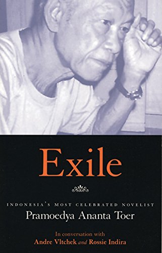 Exile Cover