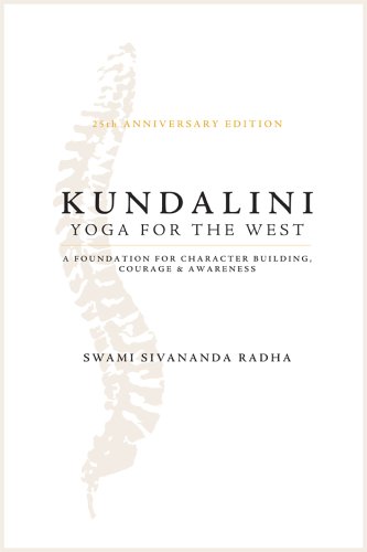 Kundalini Yoga for the West Cover