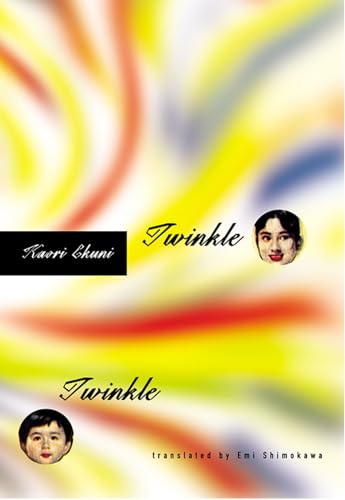 Twinkle Twinkle Cover