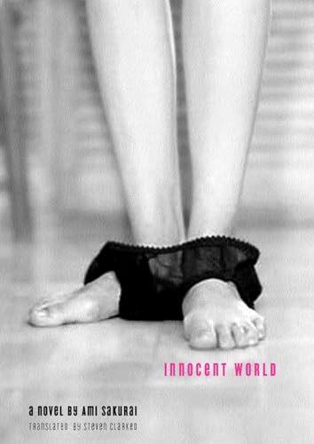 Innocent World Cover