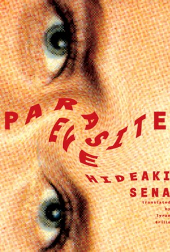 Parasite Eve Cover