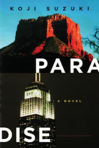 Paradise Cover