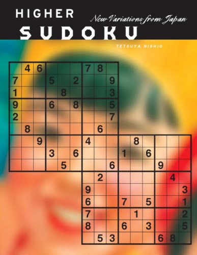 Higher Sudoku Cover