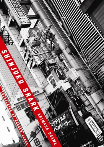 Shinjuku shark Cover