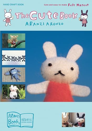 The Cute Book Cover