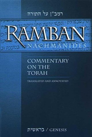 Ramban (Nachmanides): Commentary on the Torah (5 Vol. Set) Cover
