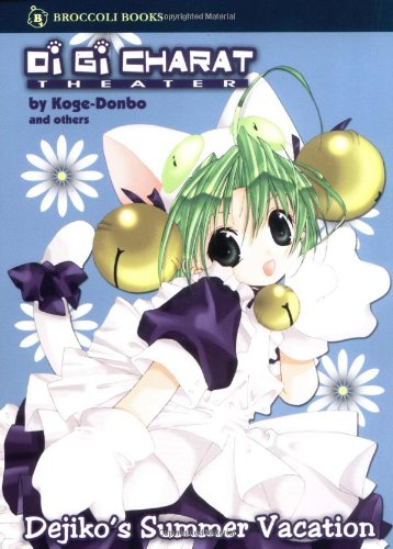 Di Gi Charat Theater Cover