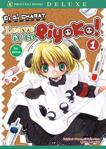 Di Gi Charat Theater Cover