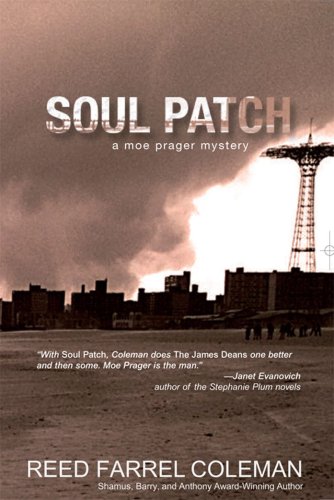 Soul patch Cover