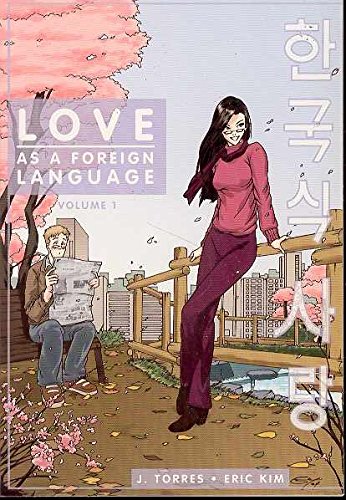 Love As A Foreign Language #1 Cover