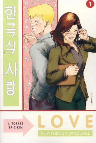 Love as a Foreign Language - Book 1 Cover