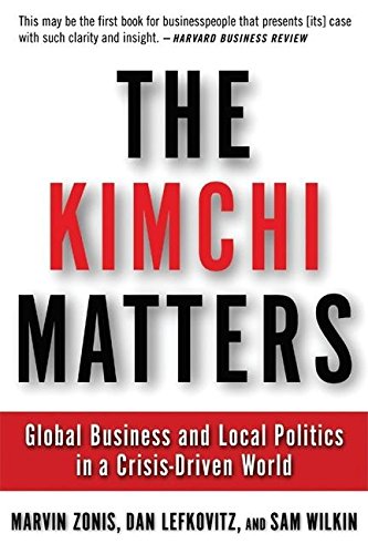 The Kimchi Matters Cover