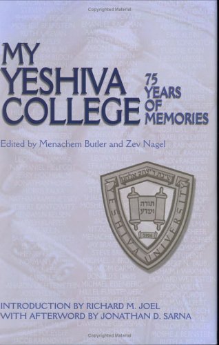My Yeshiva College Cover