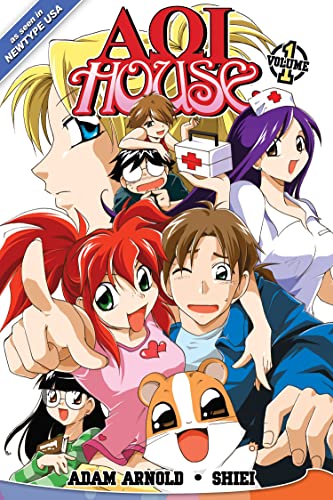 Aoi House Volume 1 Cover