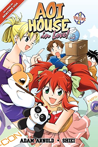 Aoi House In Love Volume 1 (Aoi House in Love!) Cover