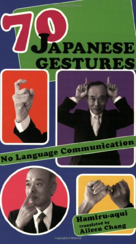 70 Japanese Gestures Cover