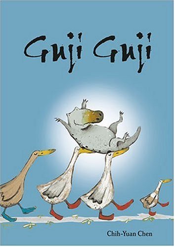 Guji Guji Cover