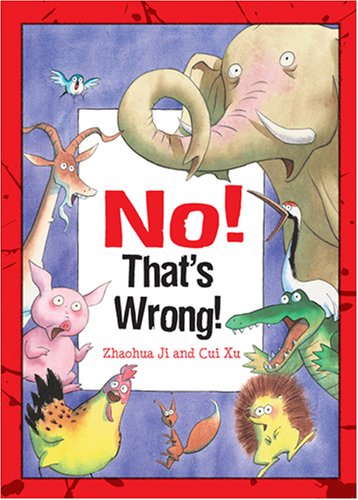 No! That's Wrong! Cover