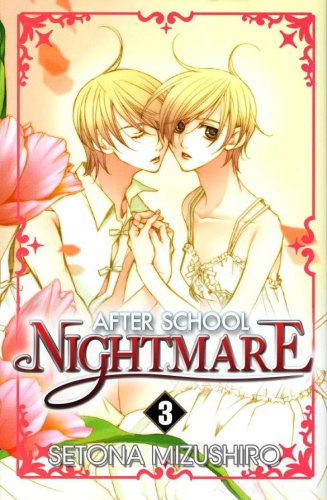 After School Nightmare Volume 3 (After School Nightmare) Cover
