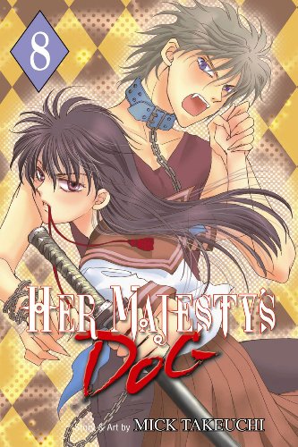 Her Majesty's Dog Volume 8 (Her Majesty's Dog) Cover